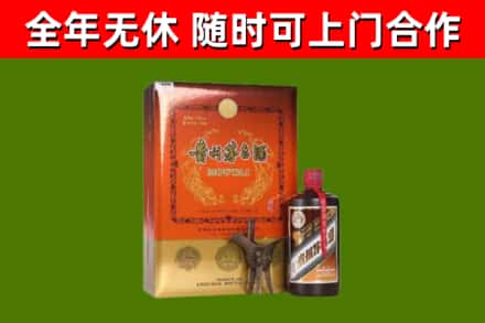 深汕烟酒回收汉帝茅台.jpg