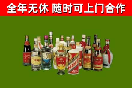 深汕烟酒回收老白酒.jpg